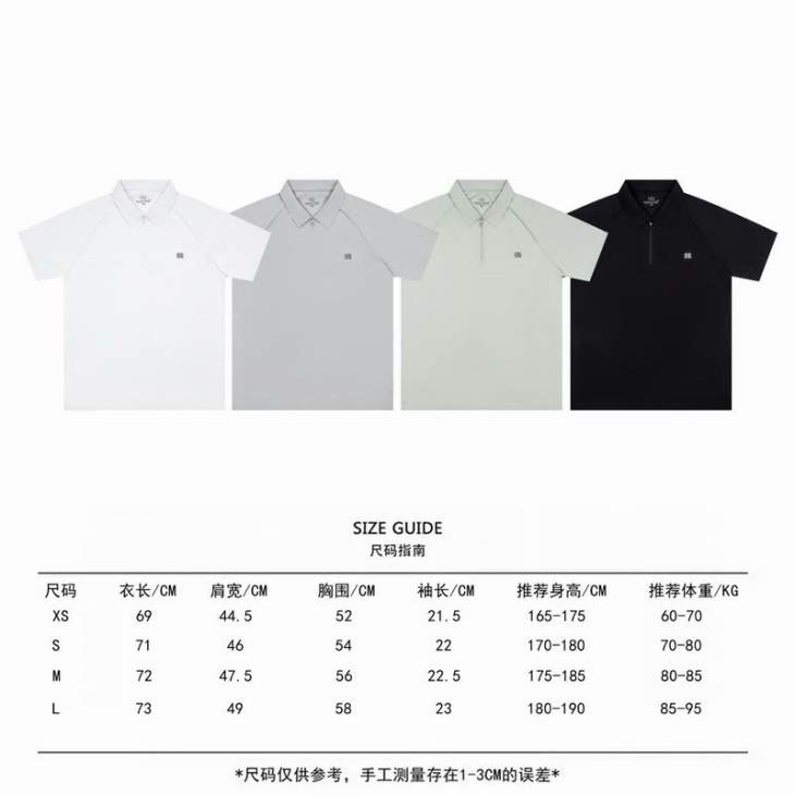Kolon Sport Polo Shirts Short _SKUKolonSportXS-Lzztr0926981